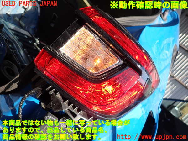 2UPJ-9238211530]クロストレック(GUD)右テールランプ 中古_5