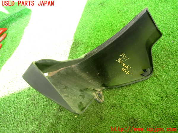 2UPJ-9238211454]クロストレック(GUD)右リアマッドガード(泥除け) 中古_4