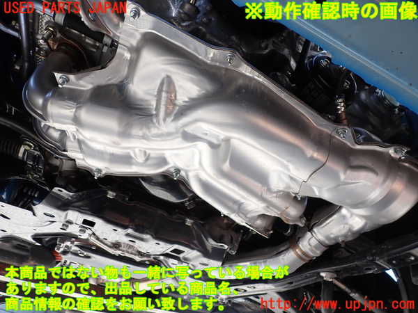 2UPJ-9238212010]クロストレック(GUD)エンジン FB20WYZH1A 中古_4