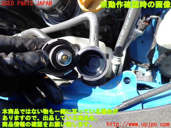 2UPJ-9238212321]クロストレック(GUD)ラジエーター1 中古_4