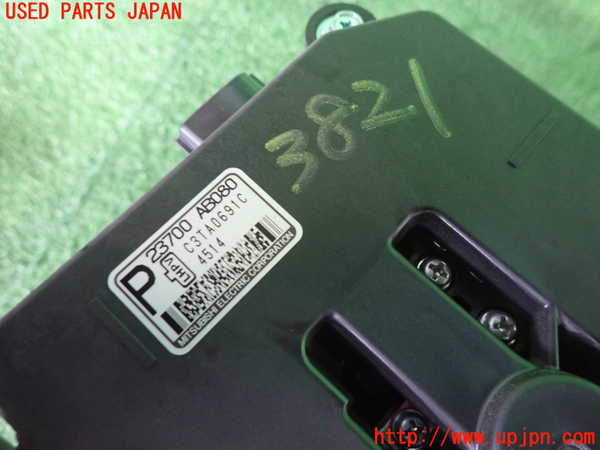 2UPJ-9238216015]クロストレック(GUD)オルタネーター(ダイナモ) 中古_3