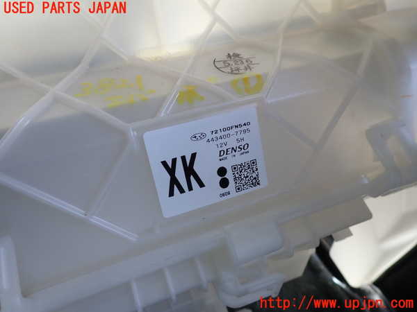 2UPJ-9238216081]クロストレック(GUD)エバポレーター1 中古_2