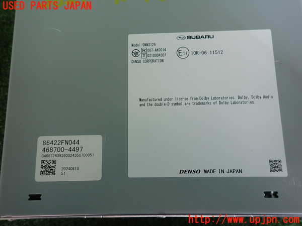 2UPJ-9238216589]クロストレック(GUD)カーナビゲーション 中古_3