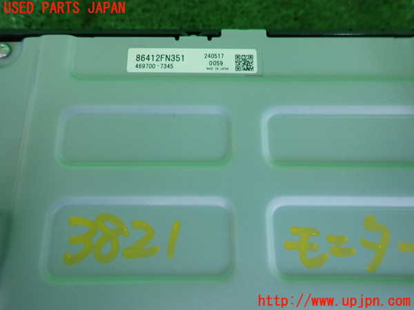 2UPJ-9238216629]クロストレック(GUD)モニター 中古_4