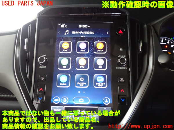 2UPJ-9238216629]クロストレック(GUD)モニター 中古_5