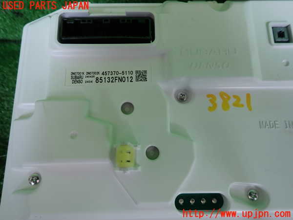 2UPJ-9238216170]クロストレック(GUD)スピードメーター 中古_3