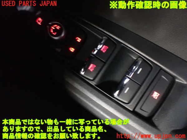 2UPJ-9238216240]クロストレック(GUD)右前パワーウィンドウスイッチ 中古_3