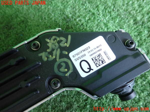 2UPJ-9238216382]クロストレック(GUD)センサー2 中古_3