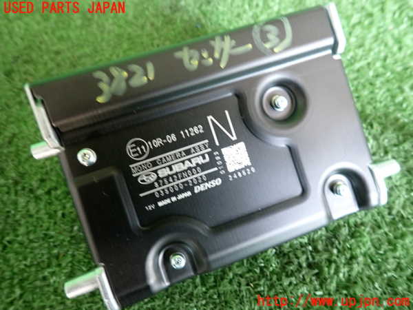 2UPJ-9238216383]クロストレック(GUD)センサー3(カメラ) 中古_3