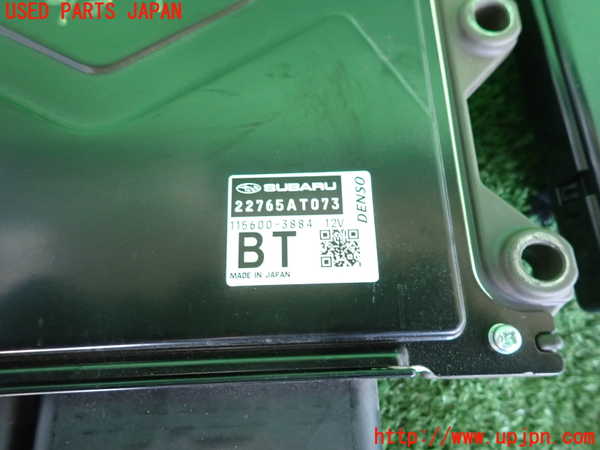 2UPJ-9238216110]クロストレック(GUD)エンジンコンピューター 中古_2