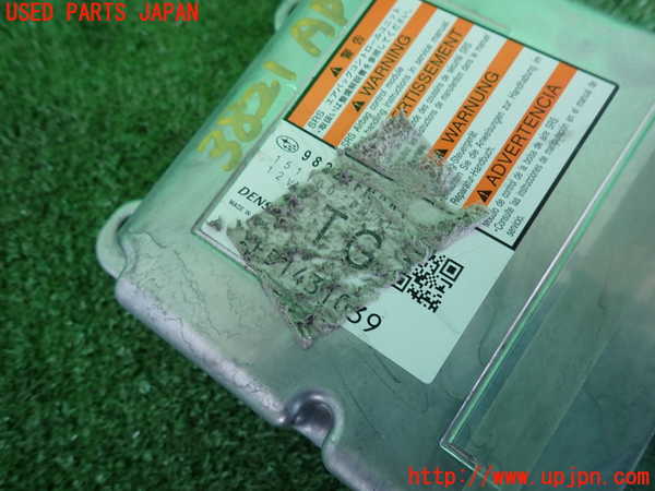 2UPJ-9238216145]クロストレック(GUD)エアバッグコンピューター ジャンク_3