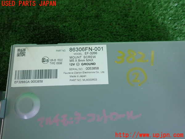 2UPJ-9238216147]クロストレック(GUD)コンピューター2 中古 86306FN-001_3