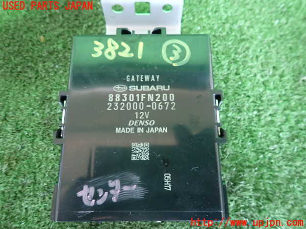 2UPJ-9238216148]クロストレック(GUD)コンピューター3(GATEWAY) 中古 88301FN200_3