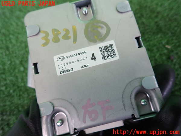 2UPJ-9238216150]クロストレック(GUD)コンピューター5 中古 166900-9261_3