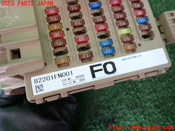 2UPJ-9238216742]クロストレック(GUD)ヒューズボックス2(室内運転席側) 中古_3