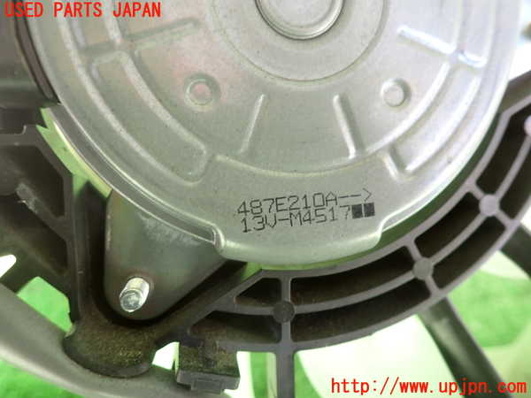 2UPJ-9238216836]クロストレック(GUD)電動ファン1 中古_2