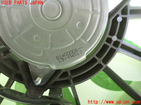 2UPJ-9238216836]クロストレック(GUD)電動ファン1 中古_3