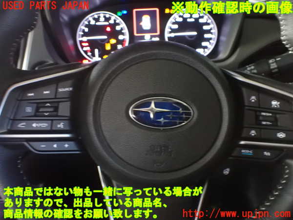 2UPJ-9238217855]クロストレック(GUD)ステアリングホイール 中古_3