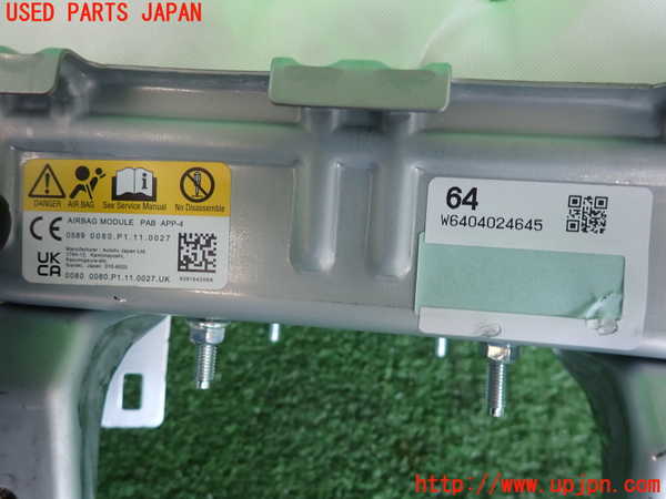 2UPJ-9238217870]クロストレック(GUD)助手席側エアバッグカバー 中古_3