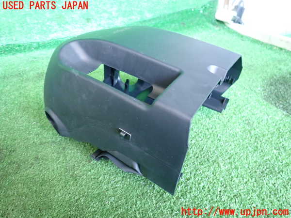 2UPJ-9238217905]クロストレック(GUD)コラムカバー 中古_2