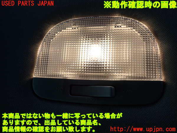 2UPJ-9238216412]クロストレック(GUD)ルームランプ2(2列目真中) 中古_2