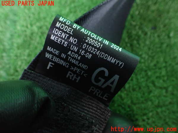 2UPJ-9238217045]クロストレック(GUD)運転席シートベルト 中古_2