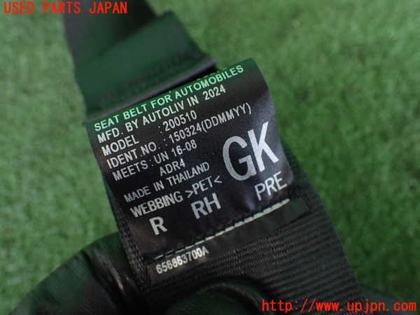 2UPJ-9238217155]クロストレック(GUD)右2列目シートベルト 中古_2