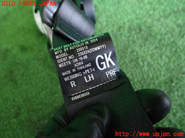 2UPJ-9238217185]クロストレック(GUD)左2列目シートベルト 中古_2
