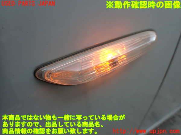 2UPJ-9238221082]BMW 335i クーペ E92(WB35)左前フェンダー 中古_5