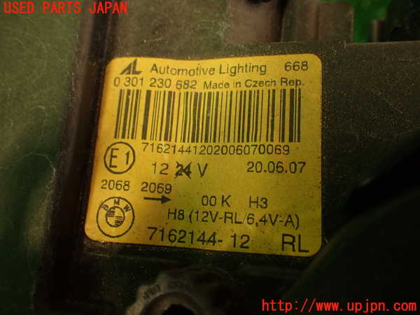 2UPJ-9238221130]BMW 335i クーペ E92(WB35)右ヘッドライト HID 中古_4
