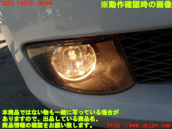 2UPJ-9238221180]BMW 335i クーペ E92(WB35)右フォグ 中古_5