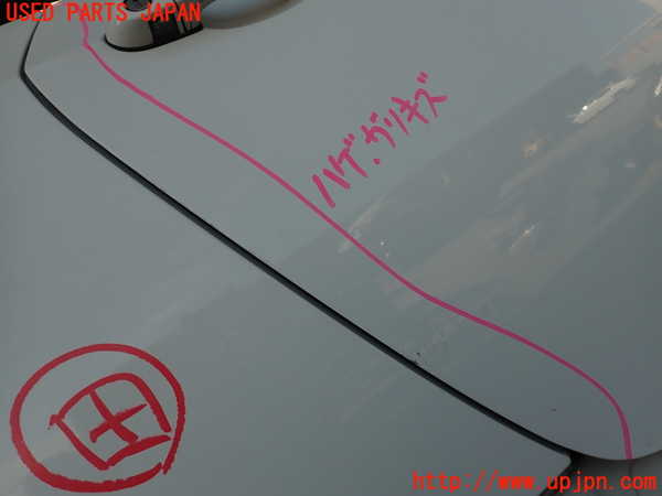 2UPJ-9238221230]BMW 335i クーペ E92(WB35)右ドア 中古 SAINT-GOBAIN SEKURIT M391 43R-001167_3