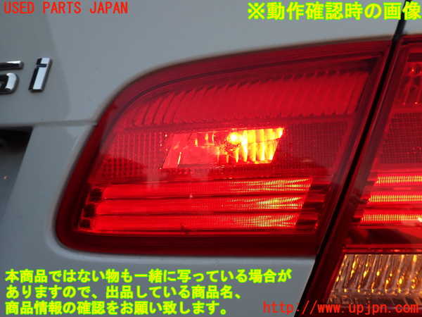 2UPJ-9238221550]BMW 335i クーペ E92(WB35)右リアフィニッシャー 中古_5