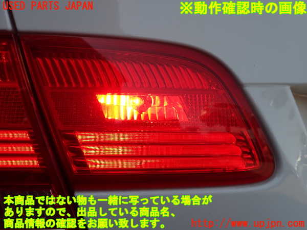 2UPJ-9238221552]BMW 335i クーペ E92(WB35)左リアフィニッシャー 中古_5