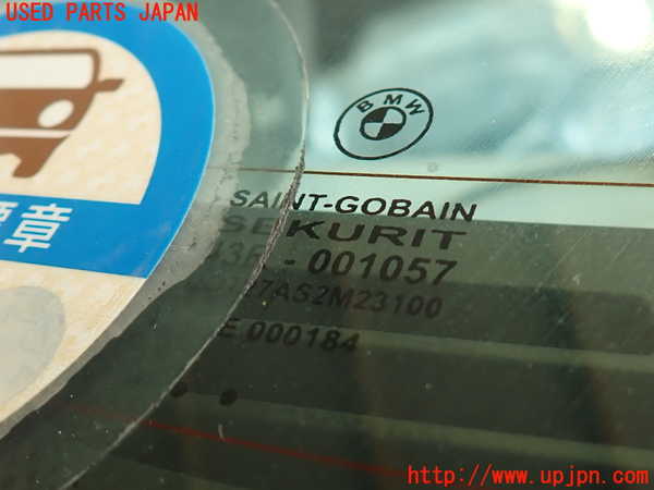 2UPJ-9238221560]BMW 335i クーペ E92(WB35)リアガラス 中古 SAINT-GOBAIN SEKURIT M23100 43R-001057_3