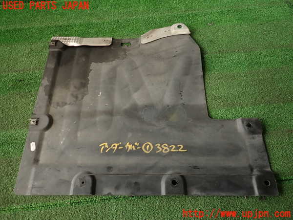 2UPJ-9238221721]BMW 335i クーペ E92(WB35)アンダーカバー1 中古_4