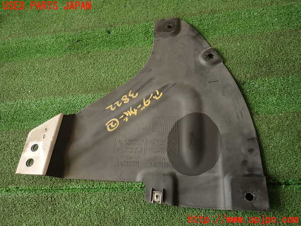 2UPJ-9238221722]BMW 335i クーペ E92(WB35)アンダーカバー2 中古_2