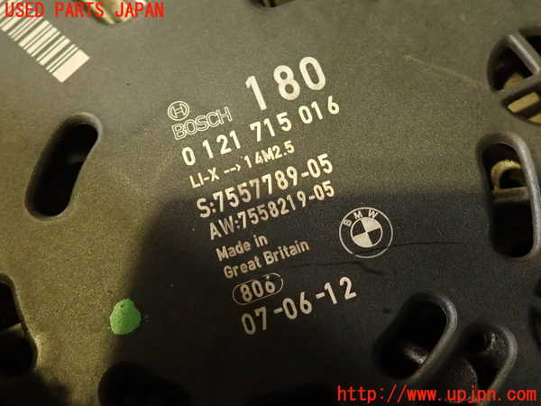2UPJ-9238226015]BMW 335i クーペ E92(WB35)オルタネーター(ダイナモ) 中古_3