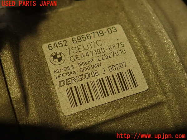 2UPJ-9238226025]BMW 335i クーペ E92(WB35)エアコンコンプレッサー 中古_3