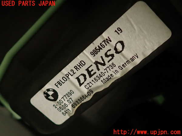 2UPJ-9238226081]BMW 335i クーペ E92(WB35)エバポレーター1 中古_3