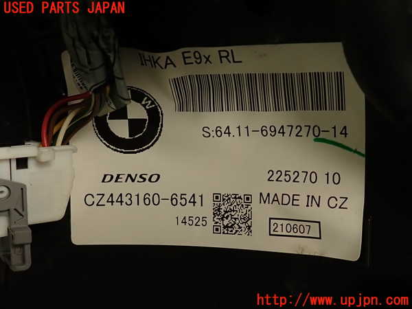 2UPJ-9238226081]BMW 335i クーペ E92(WB35)エバポレーター1 中古_5