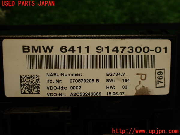 2UPJ-9238226066]BMW 335i クーペ E92(WB35)エアコンスイッチ1 中古_4