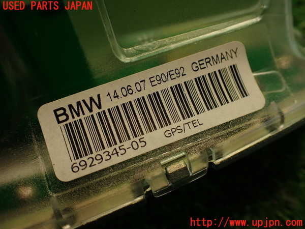 2UPJ-9238226550]BMW 335i クーペ E92(WB35)アンテナ 中古_4