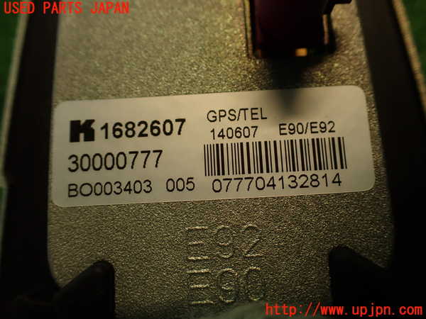 2UPJ-9238226550]BMW 335i クーペ E92(WB35)アンテナ 中古_5