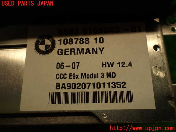 2UPJ-9238226500]BMW 335i クーペ E92(WB35)CD&MDプレイヤー 中古_4