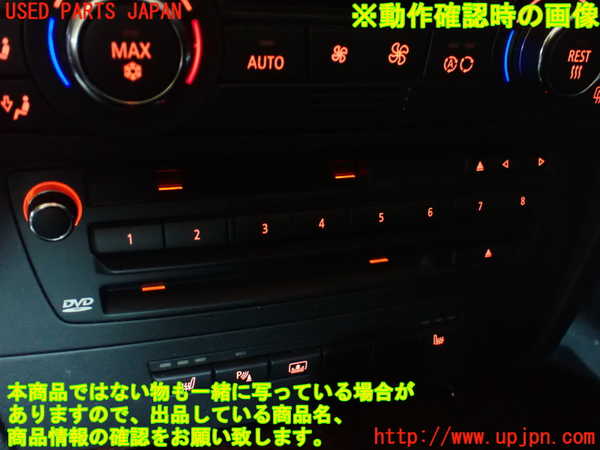 2UPJ-9238226500]BMW 335i クーペ E92(WB35)CD&MDプレイヤー 中古_5