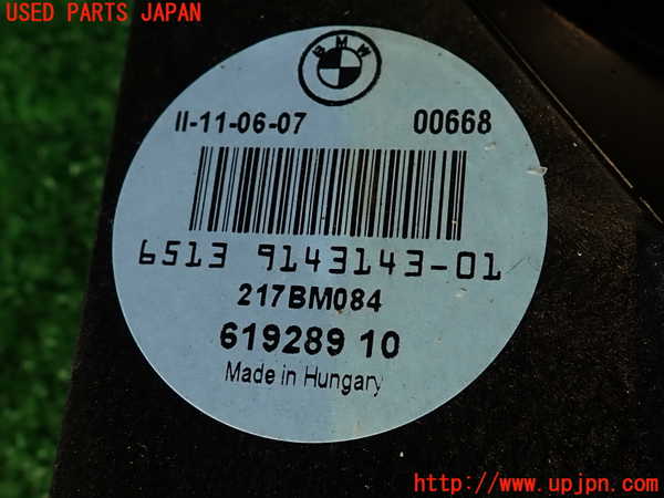 2UPJ-9238226530]BMW 335i クーペ E92(WB35)ウーハー 中古_3