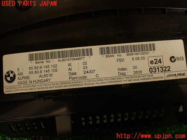 2UPJ-9238226629]BMW 335i クーペ E92(WB35)モニター 中古_4