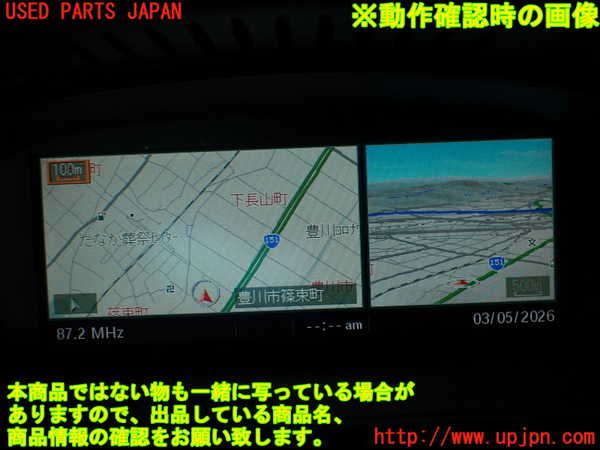 2UPJ-9238226629]BMW 335i クーペ E92(WB35)モニター 中古_5