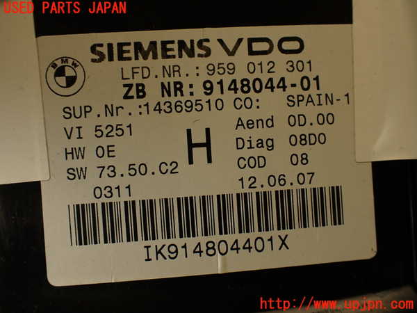 2UPJ-9238226170]BMW 335i クーペ E92(WB35)スピードメーター 中古_4